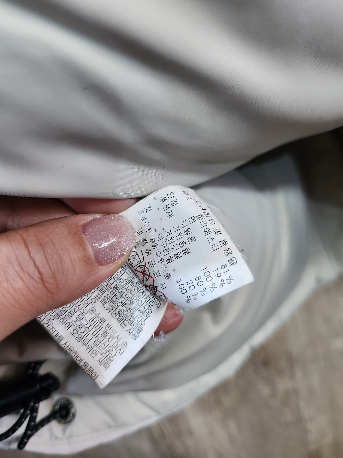 110) 디스커버리 구스다운 여성 패딩 상품이미지7