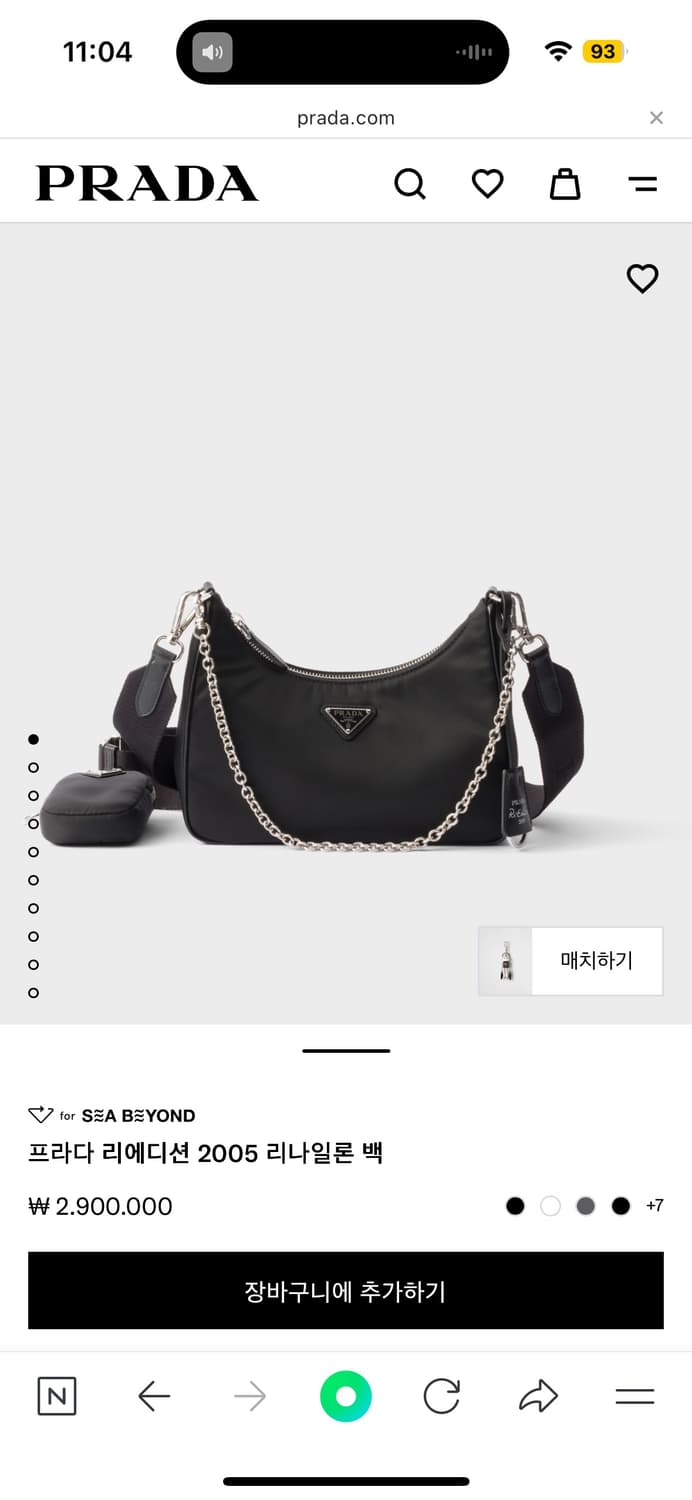 프라다 리에디션 리나일론 숄더백 크로스백 풀구성  상품이미지10