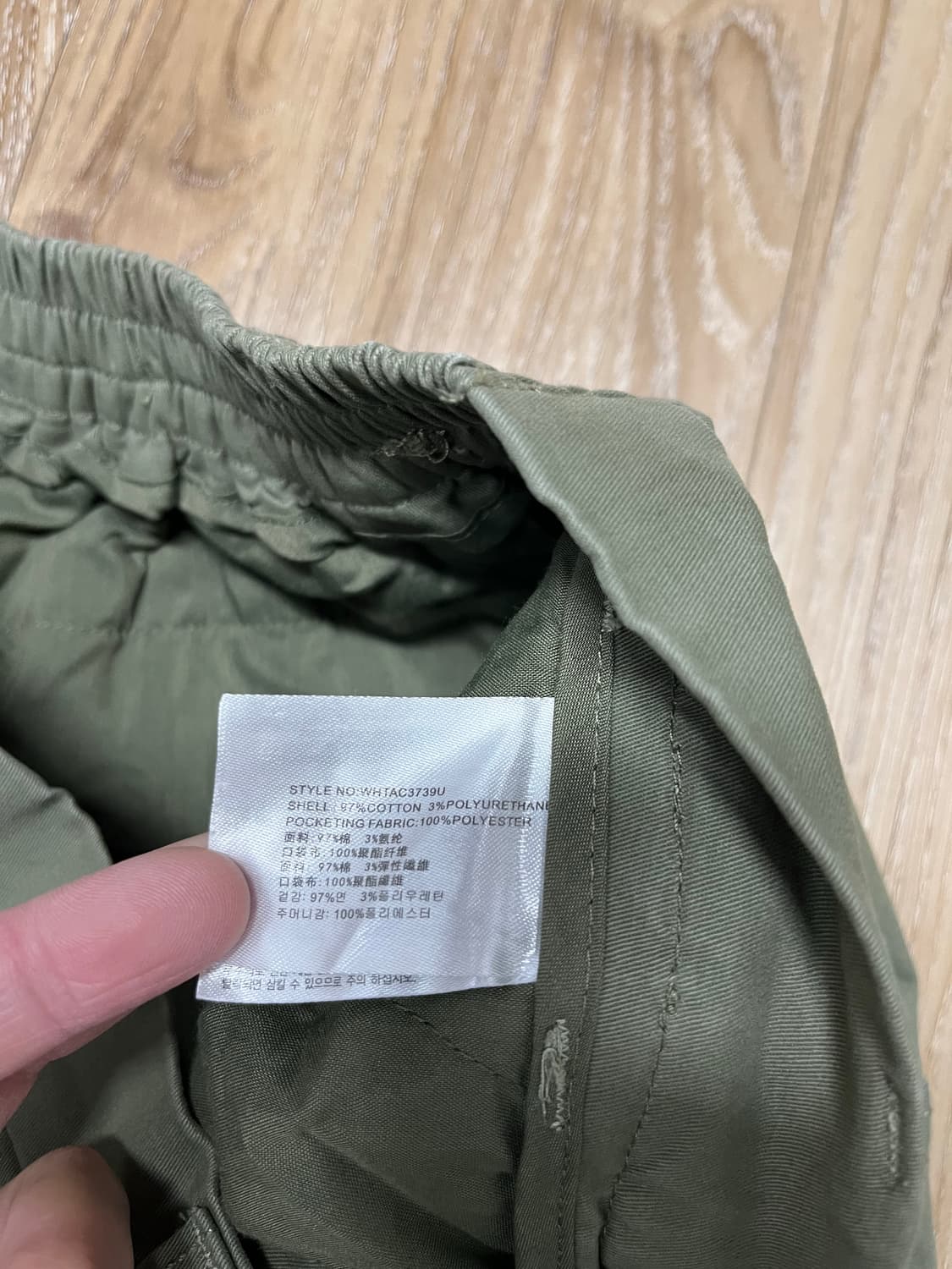 후아유 투턱 와이드 벌룬팬츠 상품이미지5