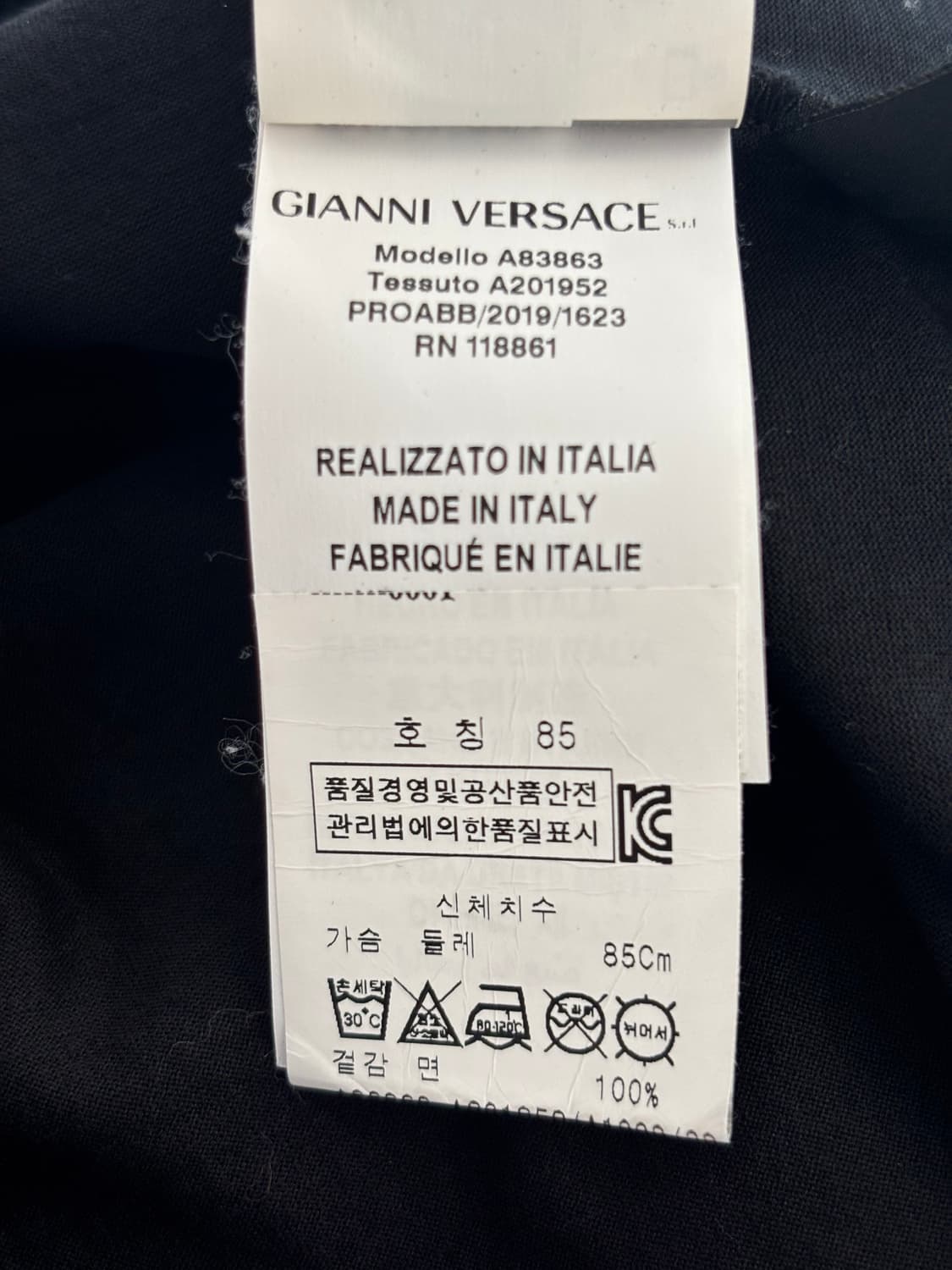 Versace One-piece 상품이미지7