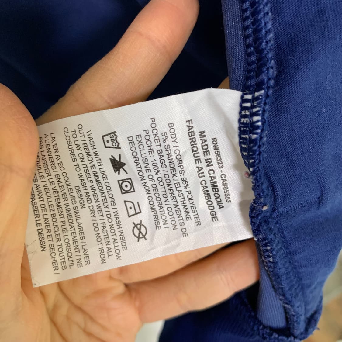 나이키 벨벳 트랙탑 져지 세미 크롭기장 네이비 여성 M 상품이미지6