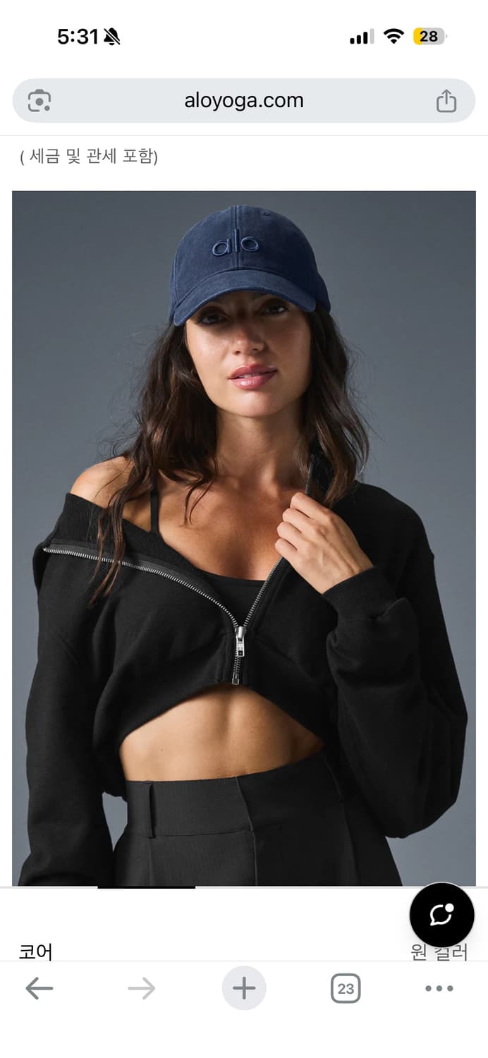 (미개봉)알로 washed off duty 네이비 볼캡 상품이미지2