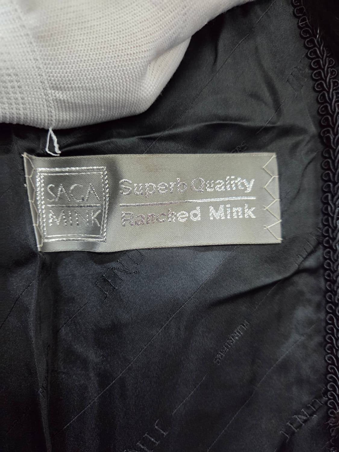 진도 풀스킨 밍크 베스트 상품이미지5