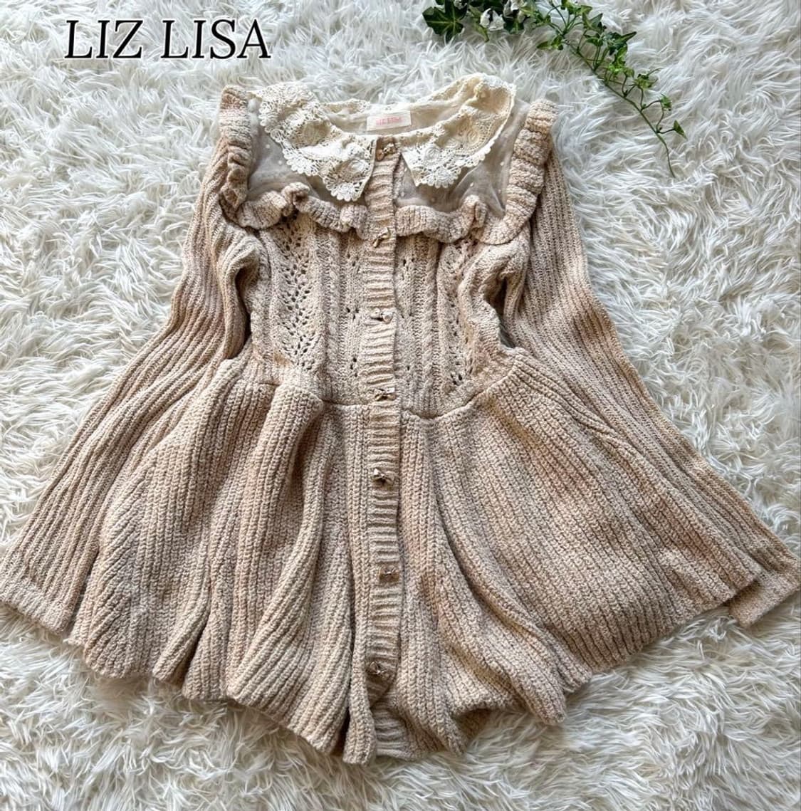 리즈리사 고전 라떼갸루 히메갸루 원피스 상품이미지1