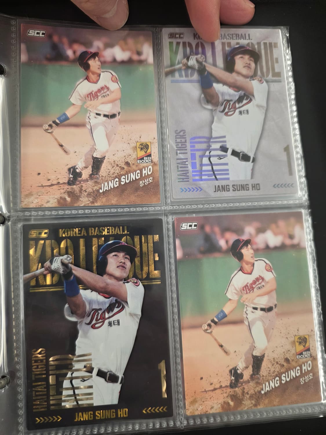 Kbo  2024 레전드 카드 판매 상품이미지9