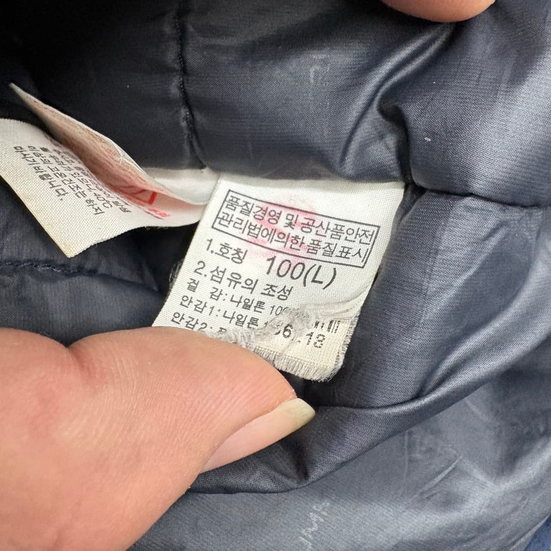 (100)노스페이스히말라야uiaa 상품이미지8