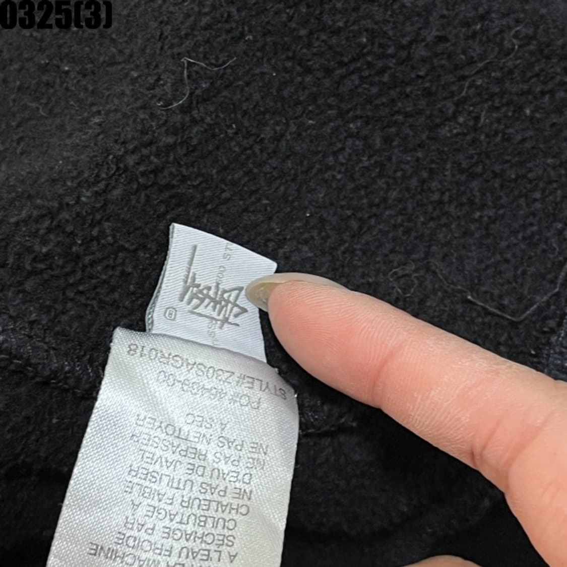 스투시 맨투맨 상품이미지7