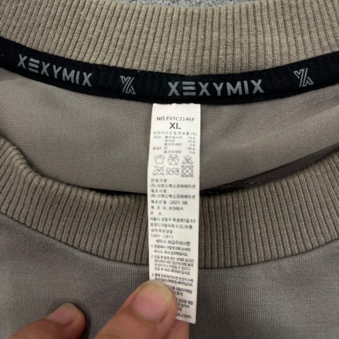 XL 젝시믹스 맨투맨 상품이미지5