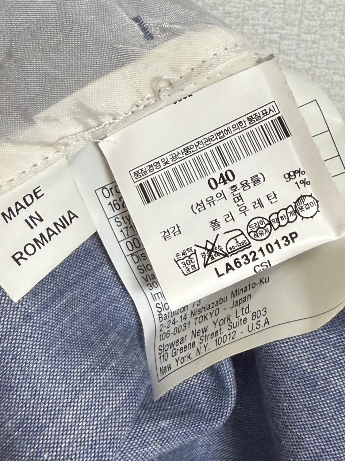 이태리 인코텍스 슬로웨어 여자 슬림핏 테일러드 슬렉스 상품이미지5