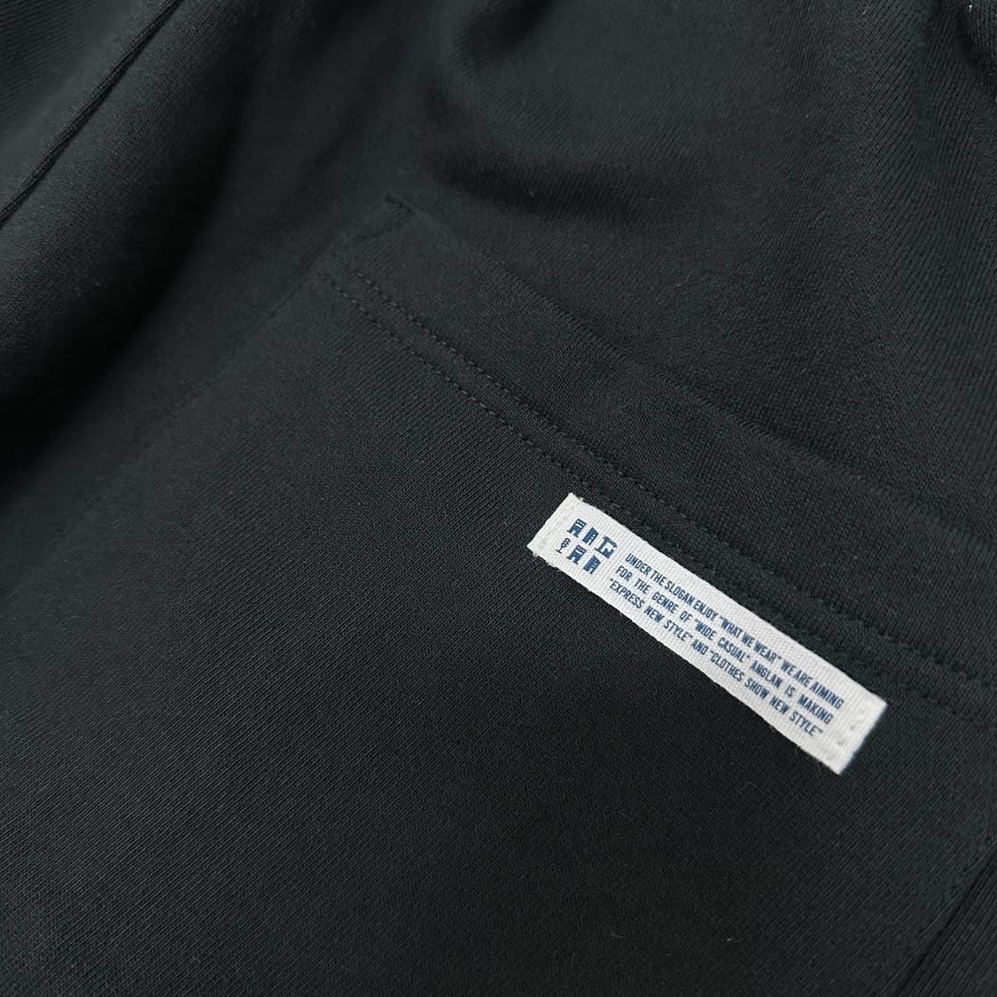 ANGLAN 앵글런 와이드 벌룬 팬츠 블랙 상품이미지5