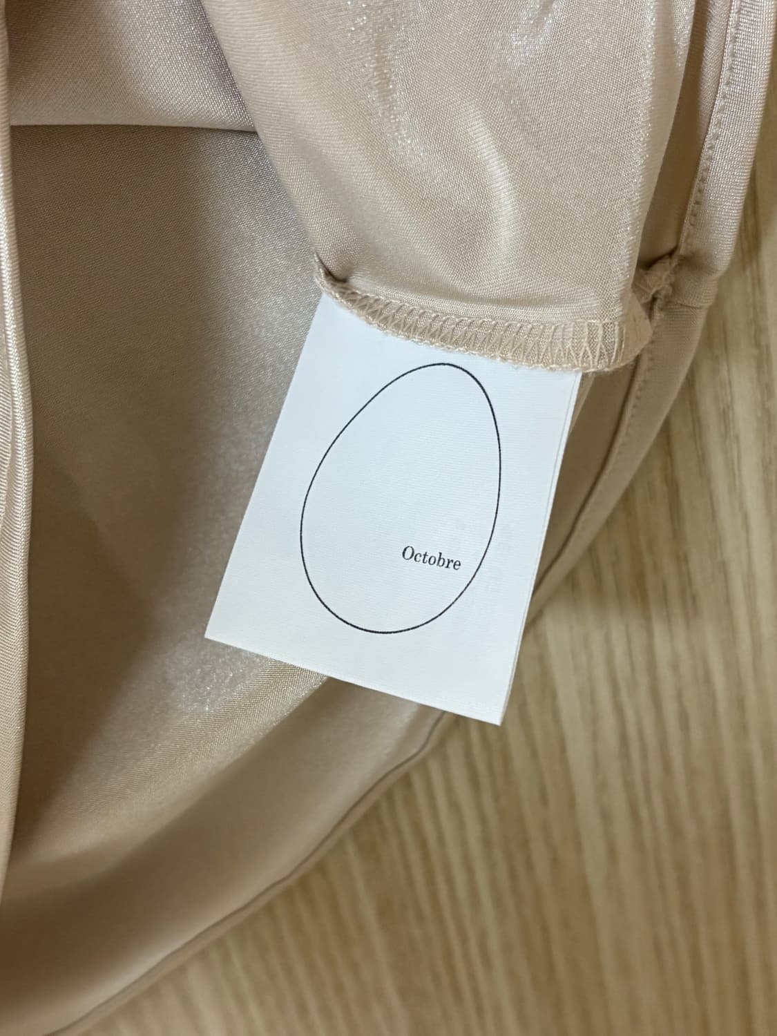 악토브헤 Asymmetric top 스킨 컬러 상품이미지3