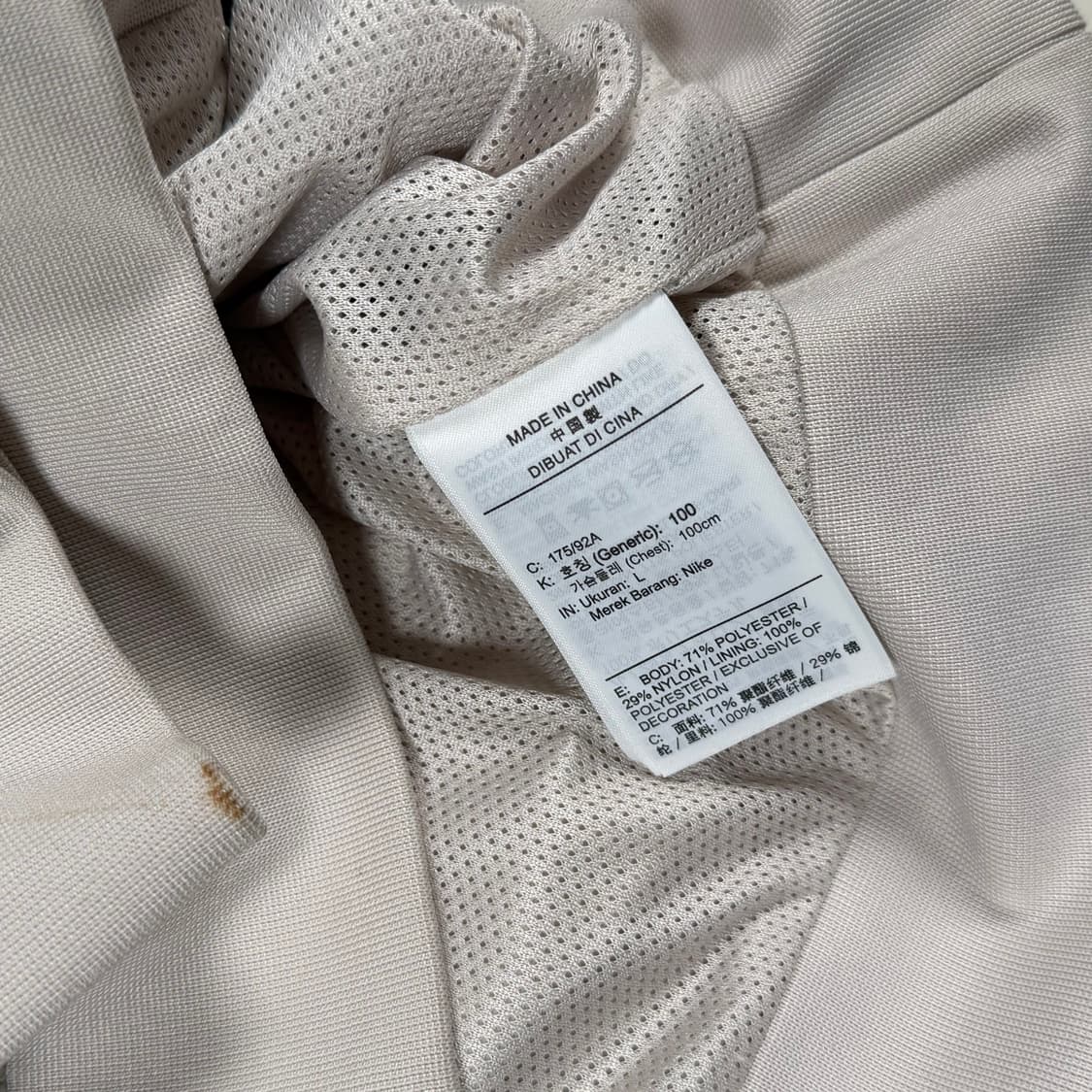 나이키 테크팩 바람막이 후드 집업 자켓 상품이미지4