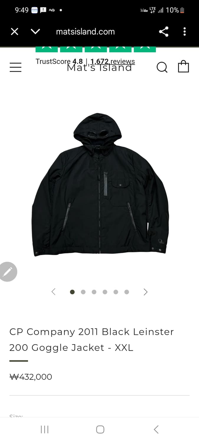 Cp 컴퍼니 고글자켓 상품이미지1