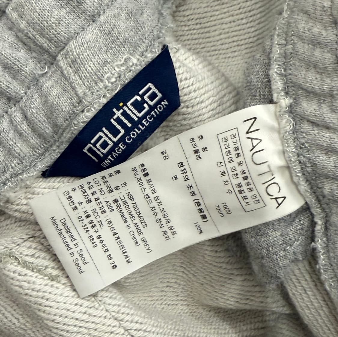 노티카 그레이 트레이닝 하프 팬츠 (70S) 상품이미지2