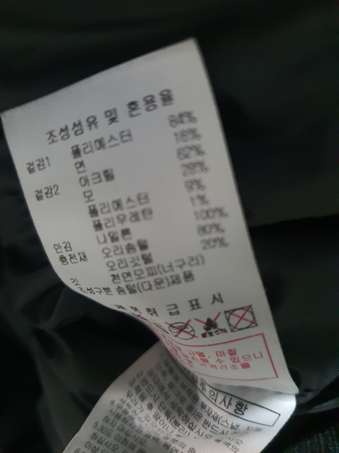 PGA 골프 여성 덕다운 후드 베스트 상품이미지7