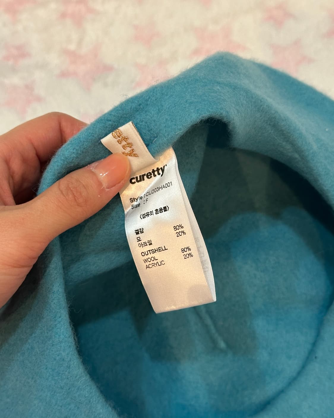 모자(비니,베레모) 상품이미지6