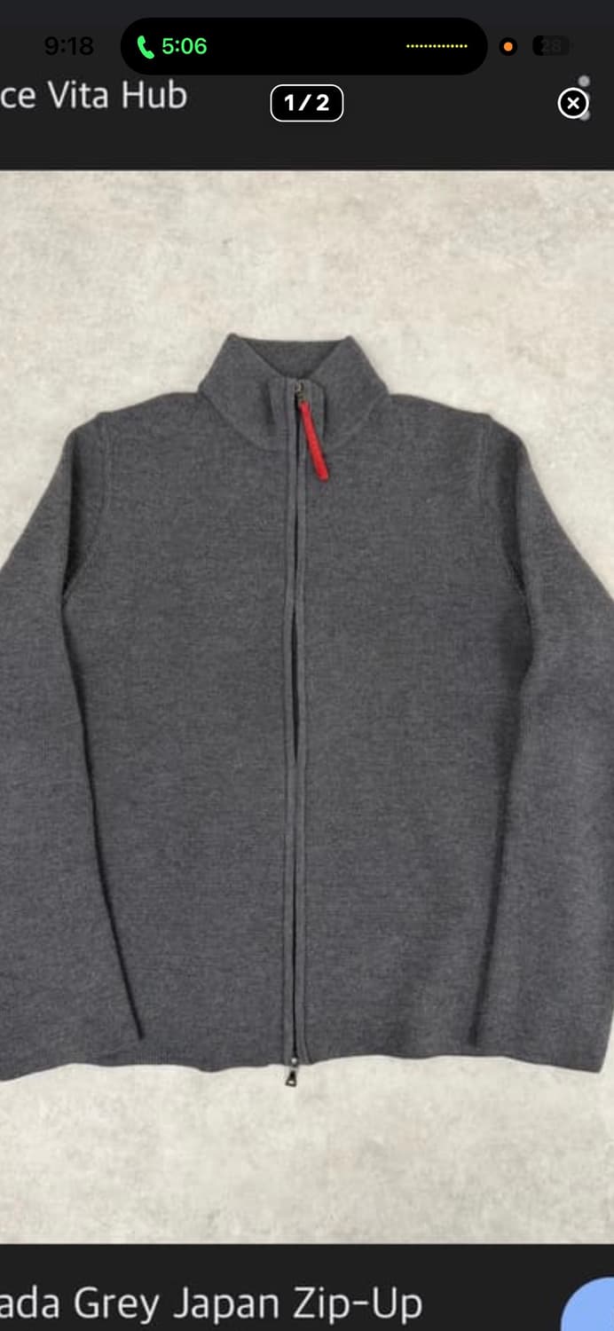 프라다 스포츠 니트 집업 상품이미지1