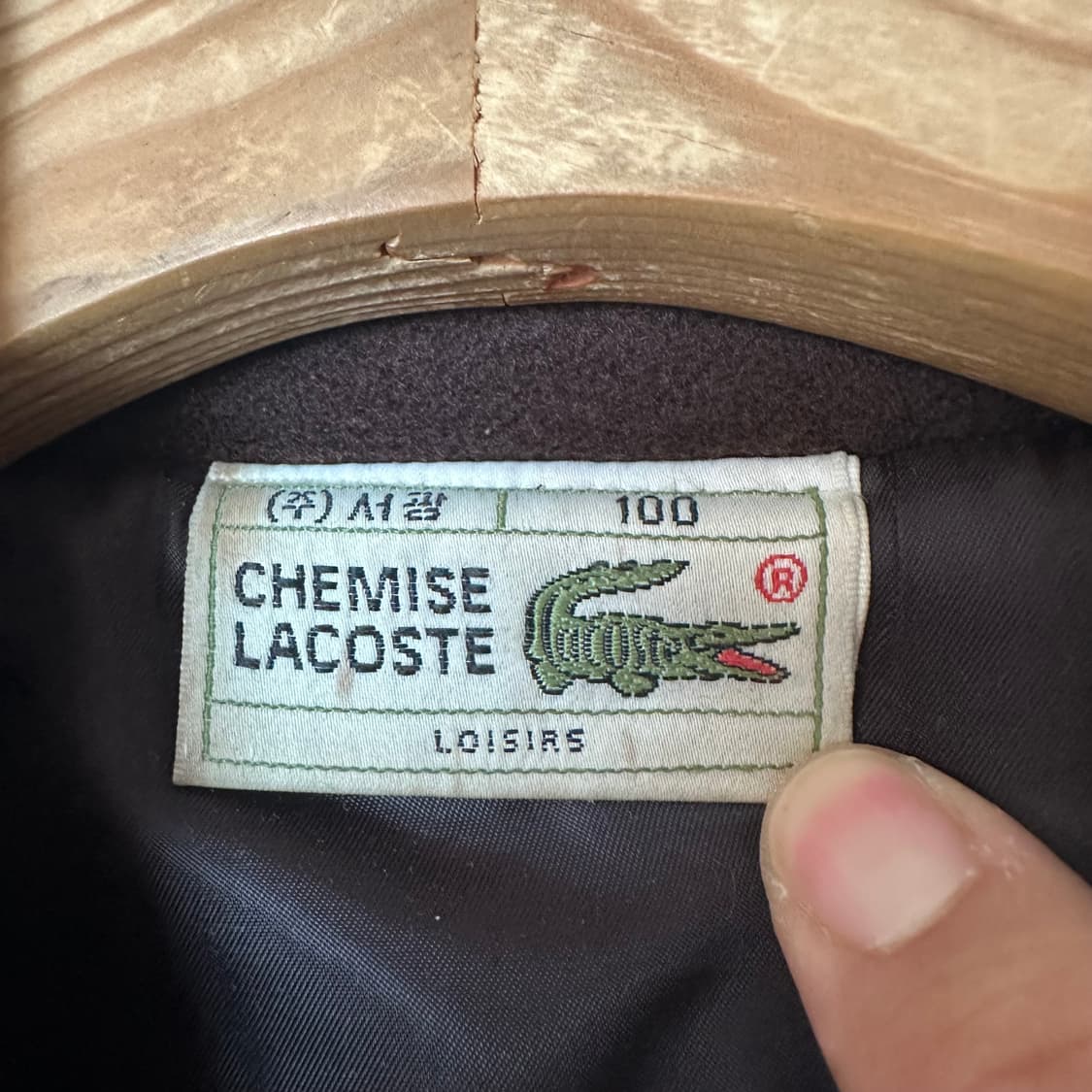 105 라코스테 모직 코트 브라운 상품이미지4