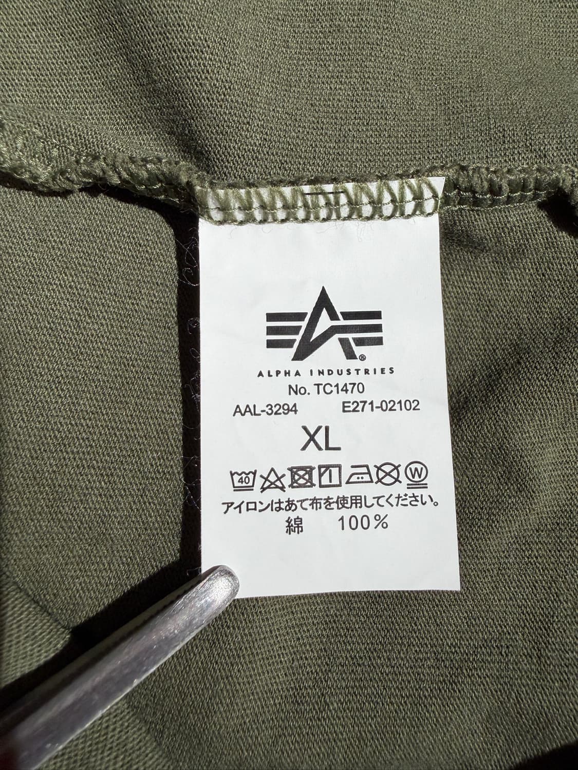 Alpha Industries Army Graphic Tee 상품이미지6