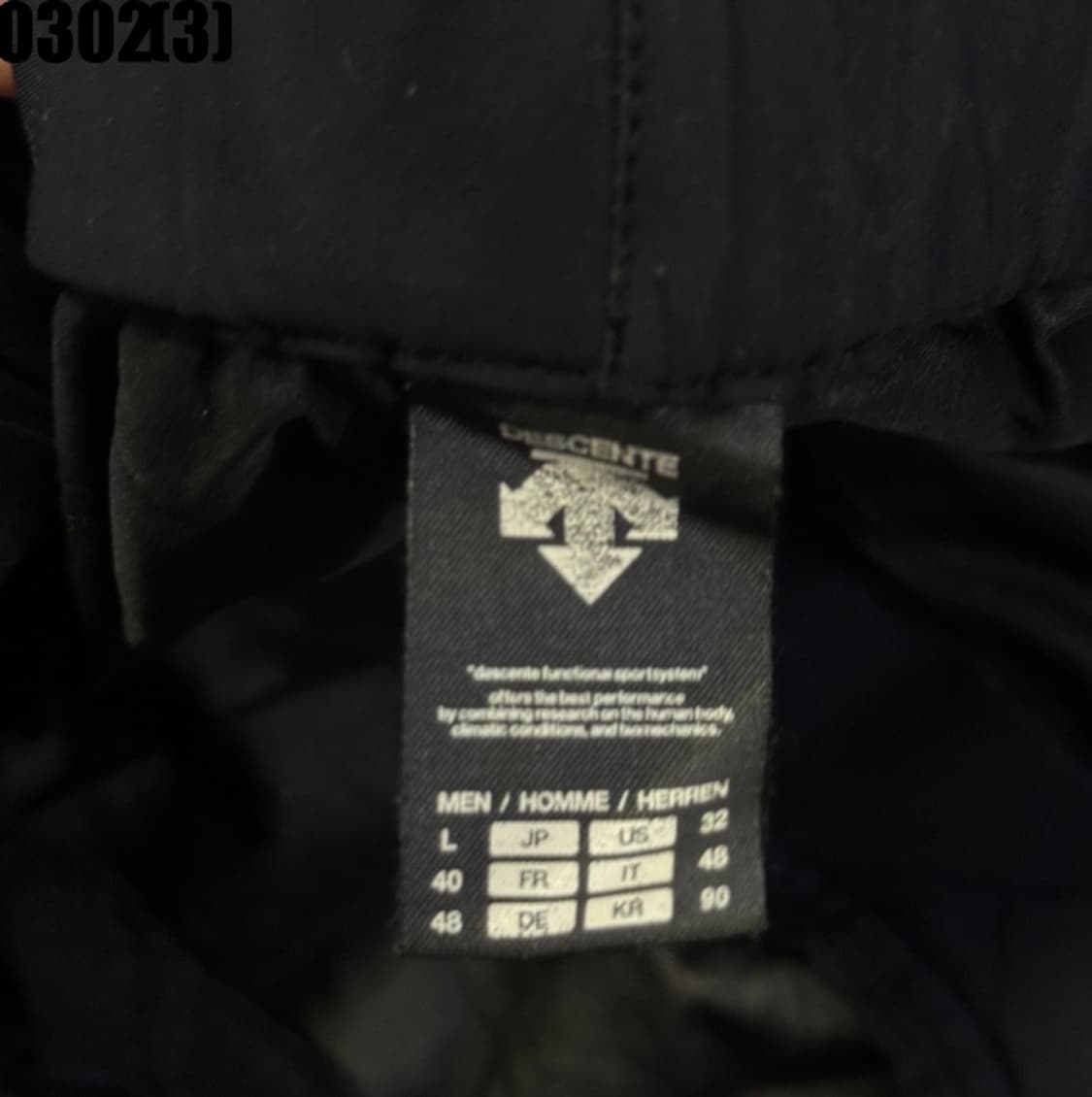 데상트 트레이닝 팬츠 상품이미지3