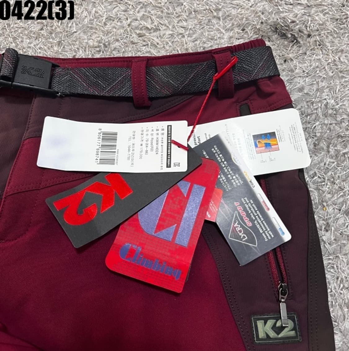 K2 아웃도어 팬츠 상품이미지3