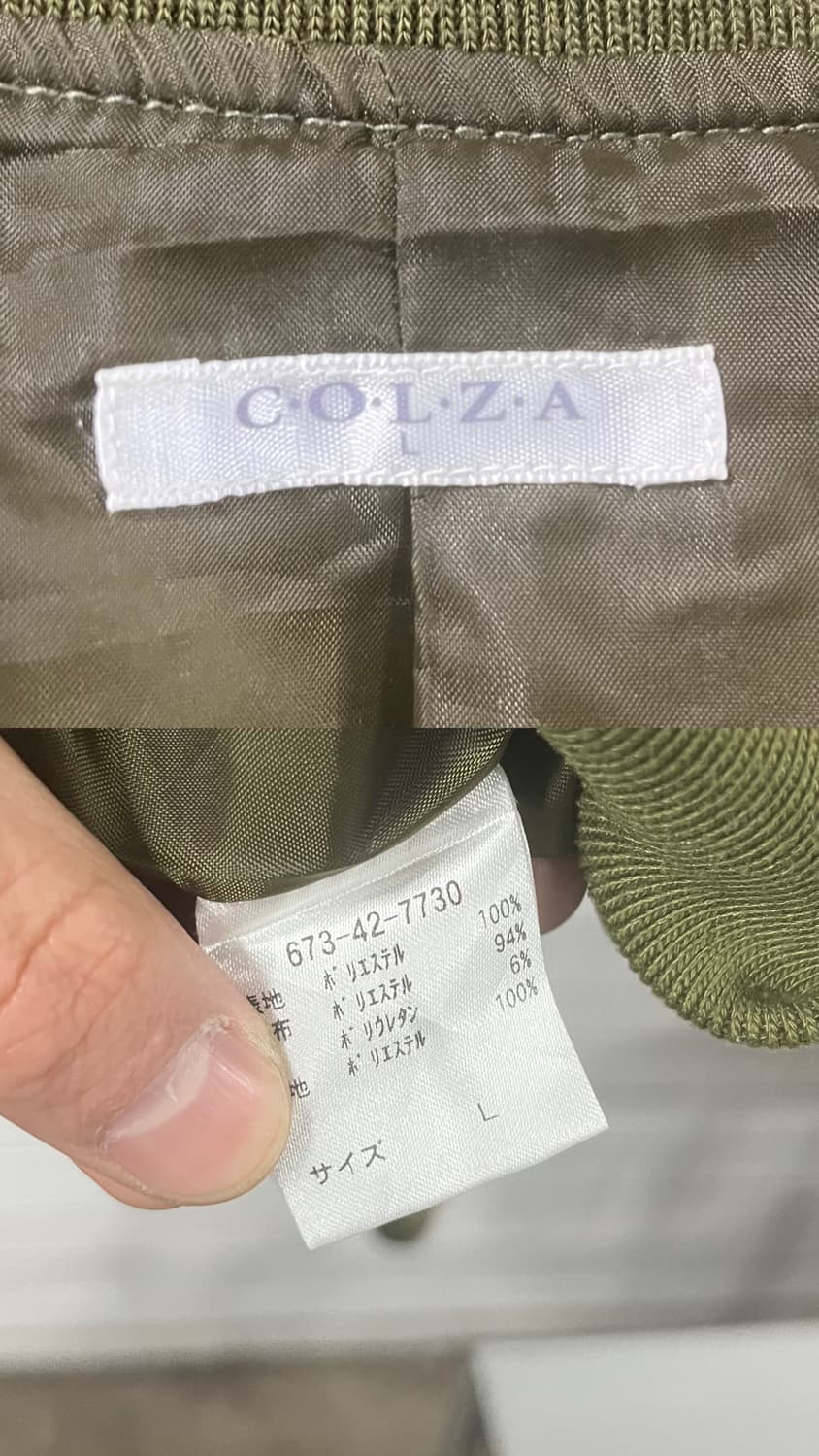 colza nylon ma-1 bomber jacket 상품이미지7