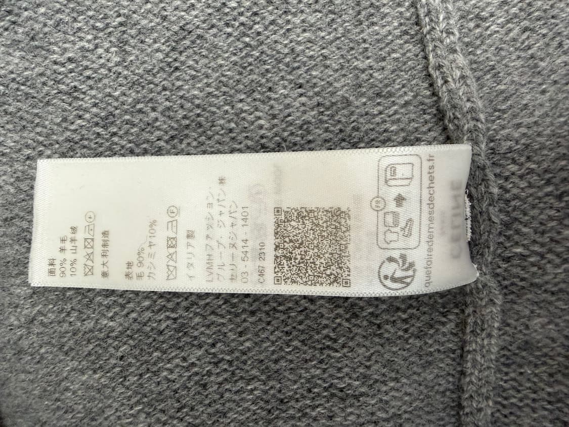 셀린느 트리옹프 자수로고 울 캐시미어 후드집업 상품이미지6