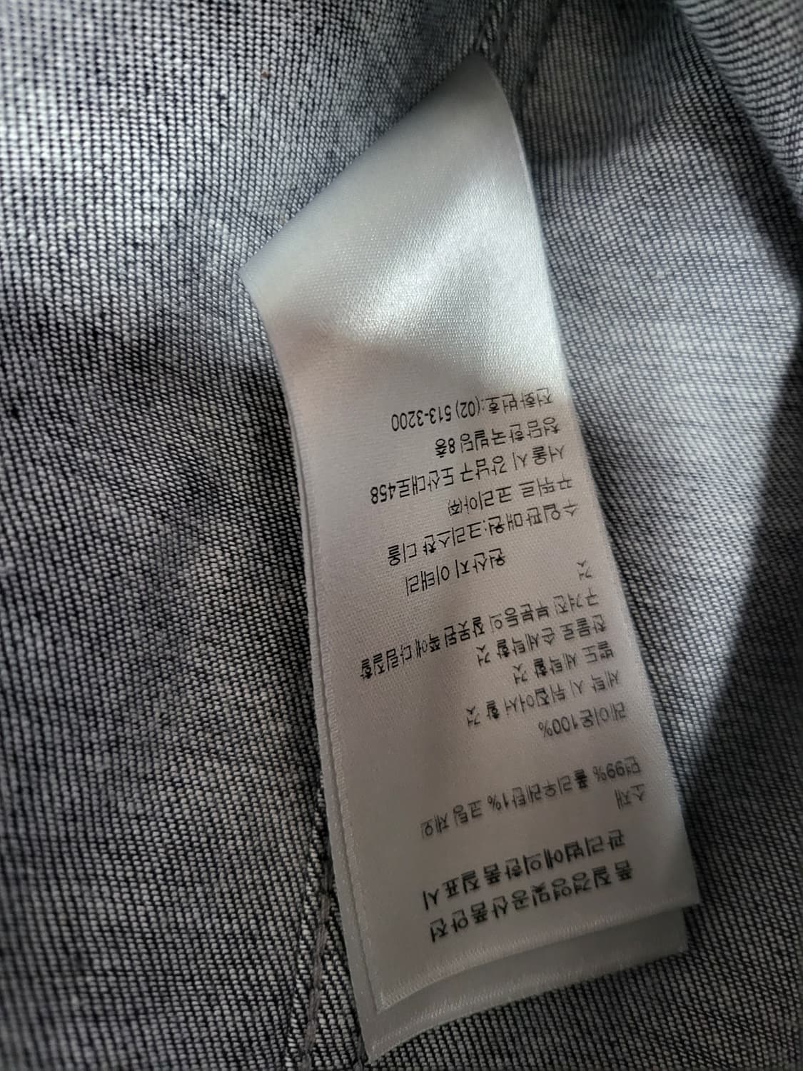디올 카스리 한정판 42 상품이미지7