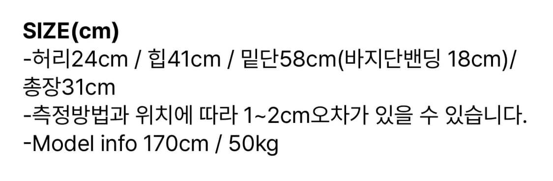 플라즈마 미니 스커트/메들리 아플리케 와플 웨스턴 캉캉 티어드 프릴 치마 상품이미지3