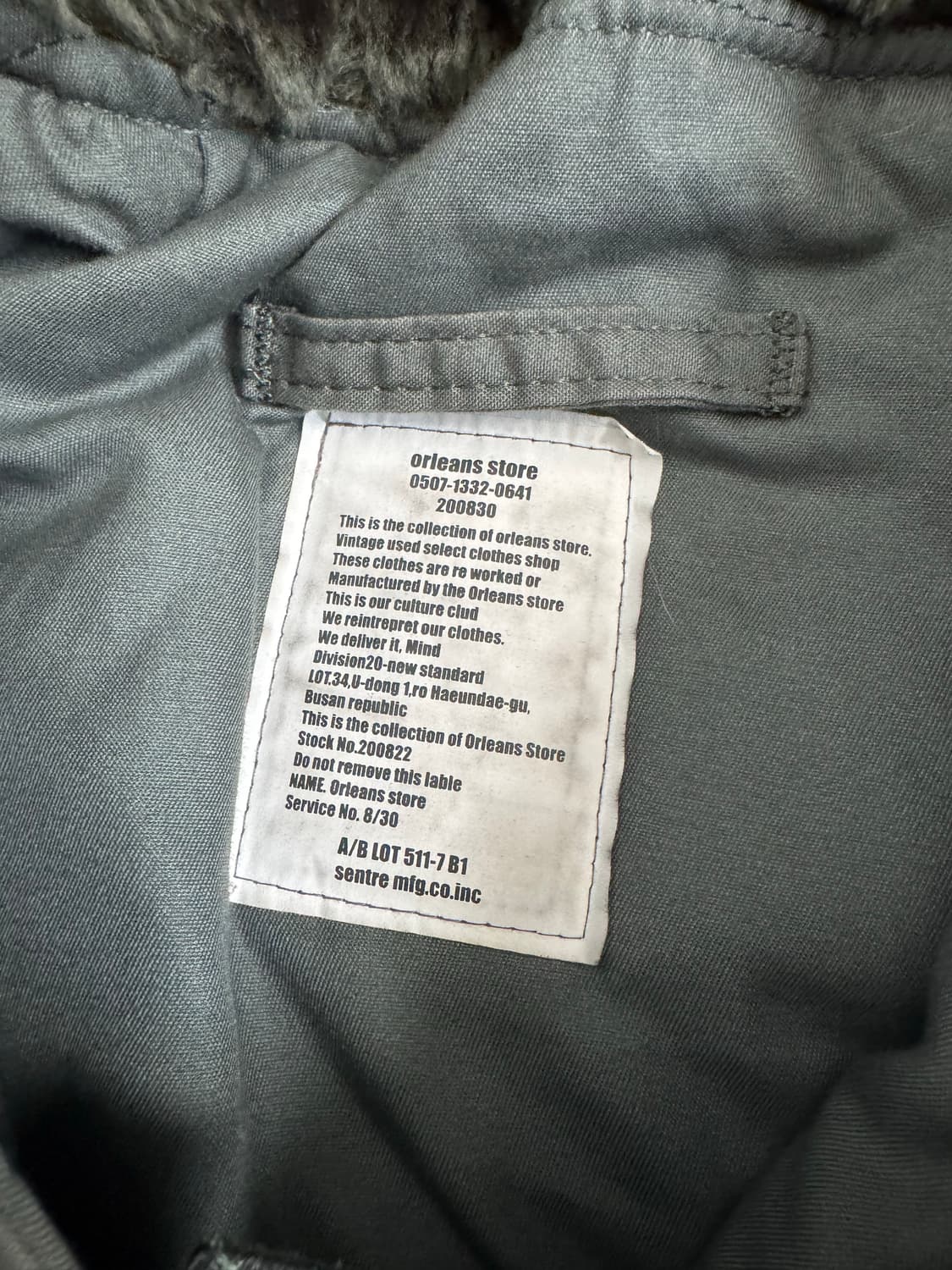 올리언스 스토어 N3B 자켓 상품이미지3