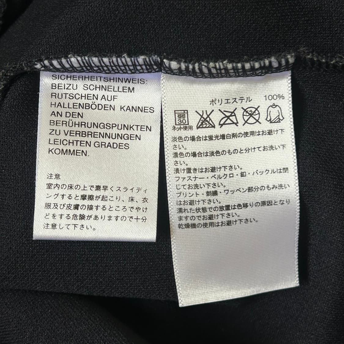 아디다스 네이비 트랙 셋업 상품이미지6