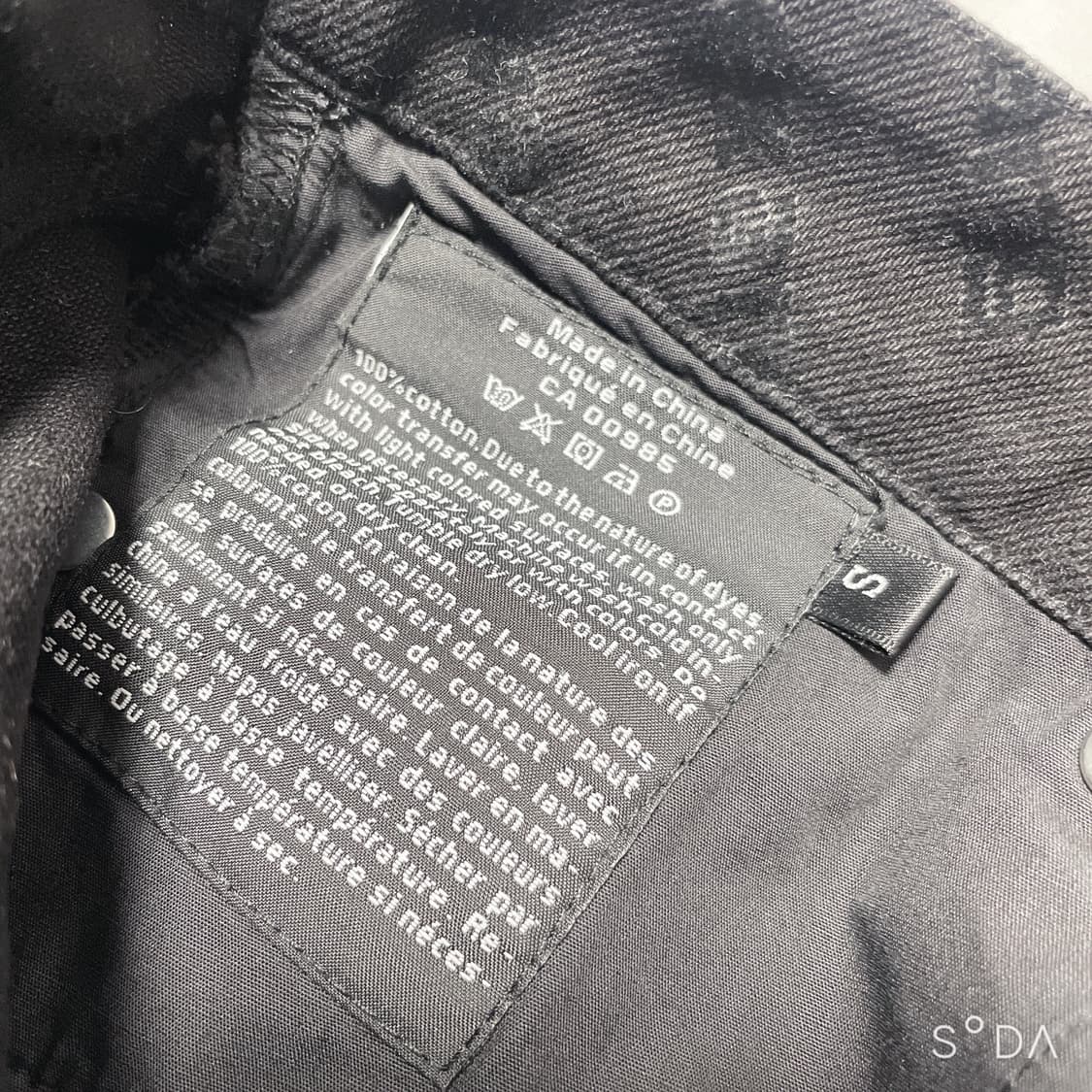 알렉산더왕 패턴 블랙 데님팬츠 상품이미지9