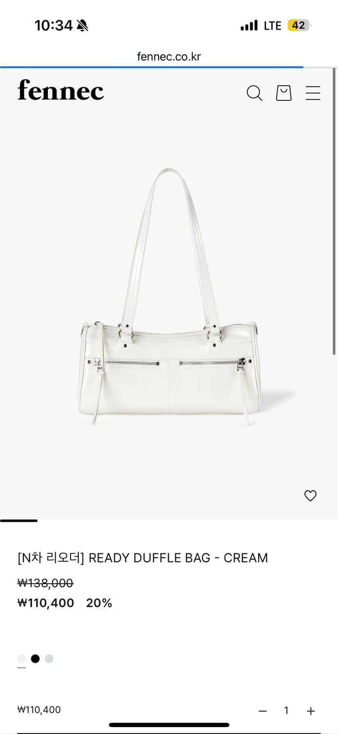 페넥 레디 더플백 크림 상품이미지1