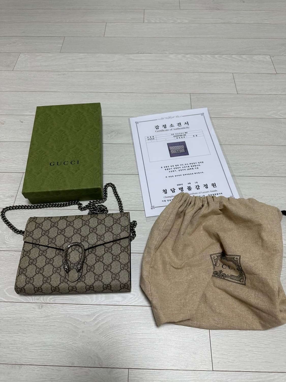 구찌 디오니서스 woc 체인백 상품이미지9