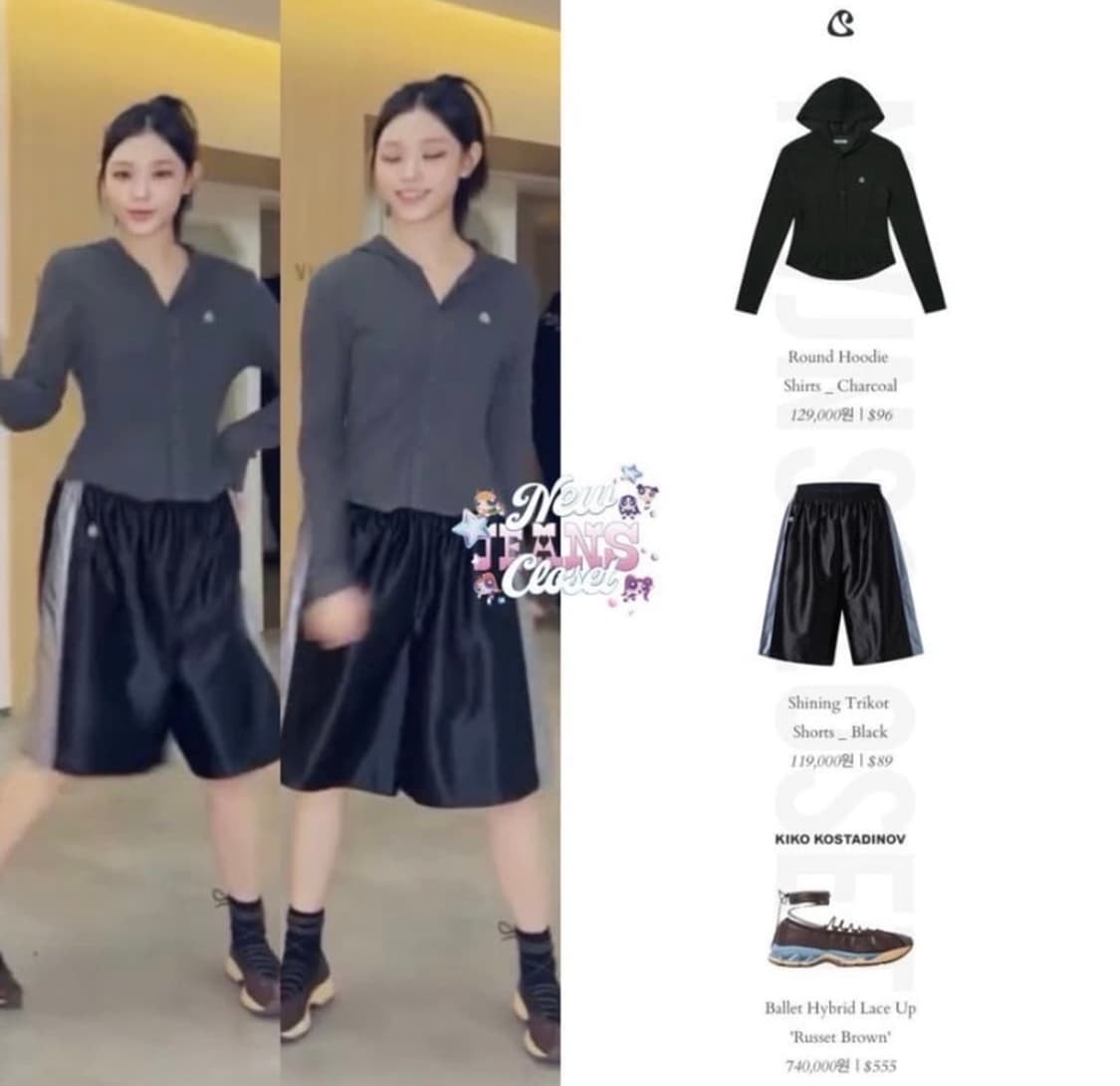 코이세이오 라운드 후디 차콜 상품이미지2