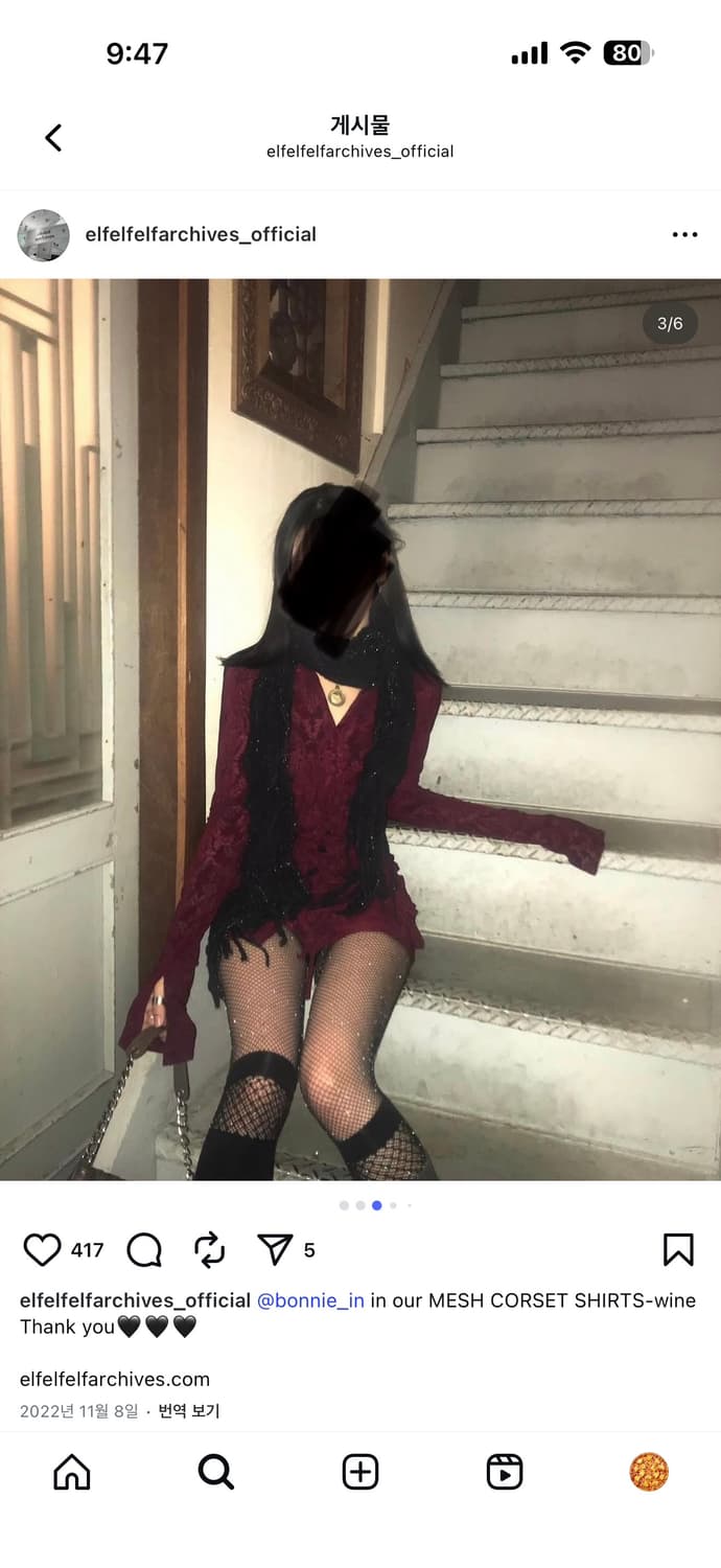 elfelfelf mesh 메쉬 코르셋 셔츠 원피스 와인 상품이미지1