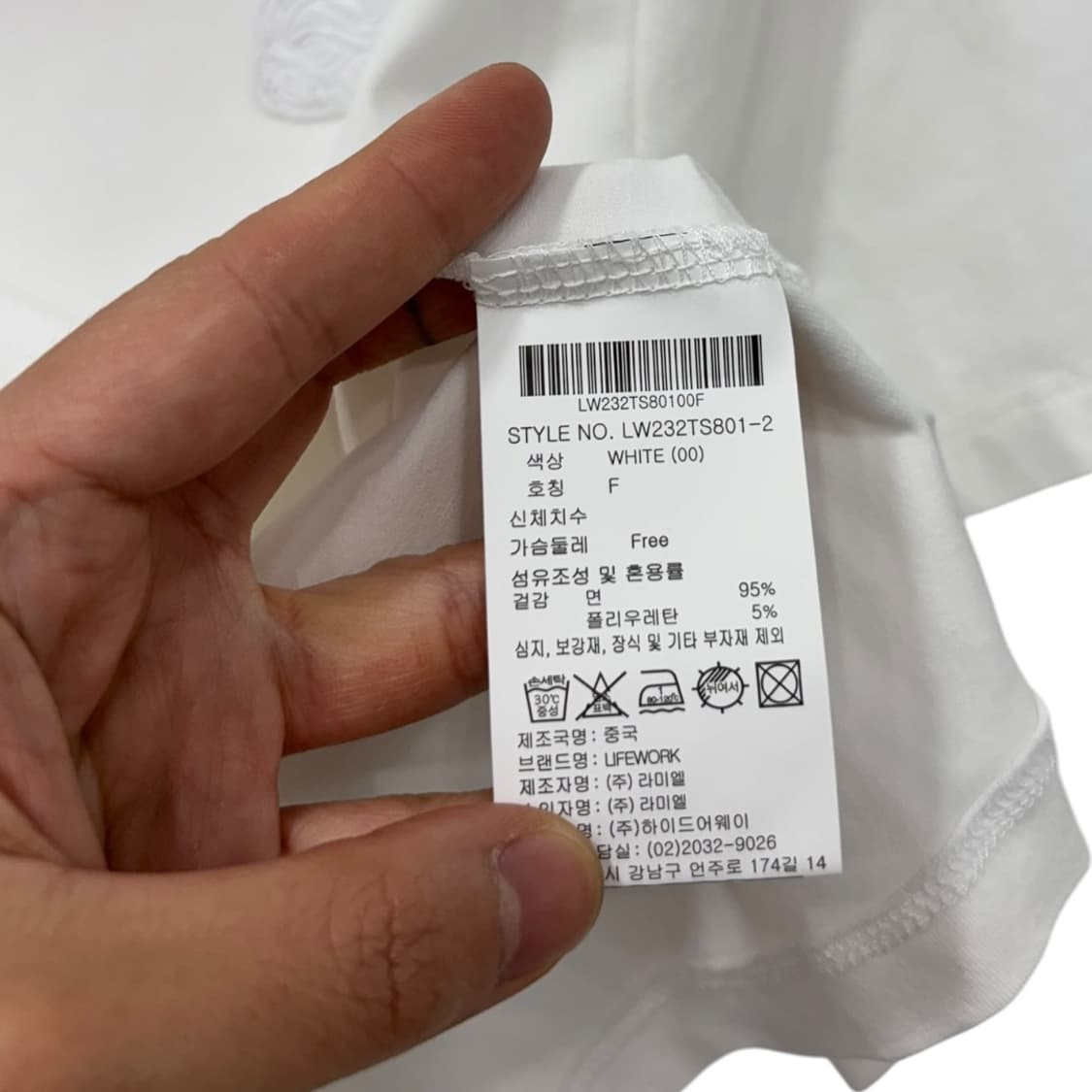 라이프워크 우먼 반팔티 상품이미지6
