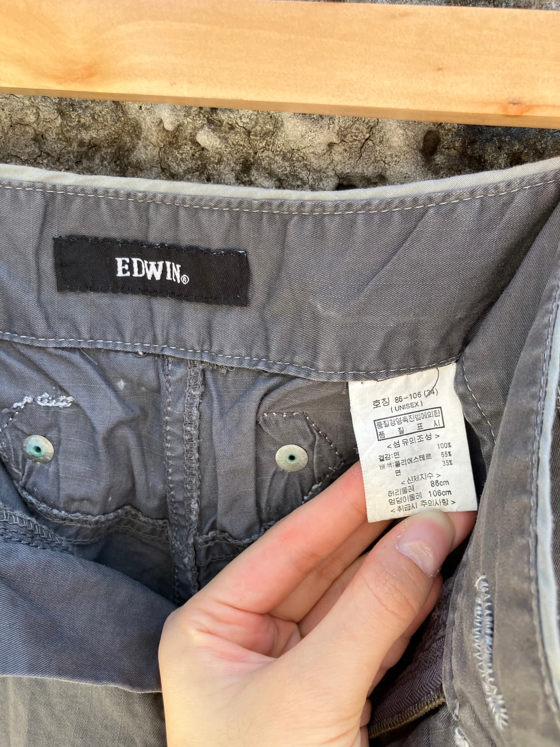 Edwin 와이드 카고 팬츠 34 상품이미지6