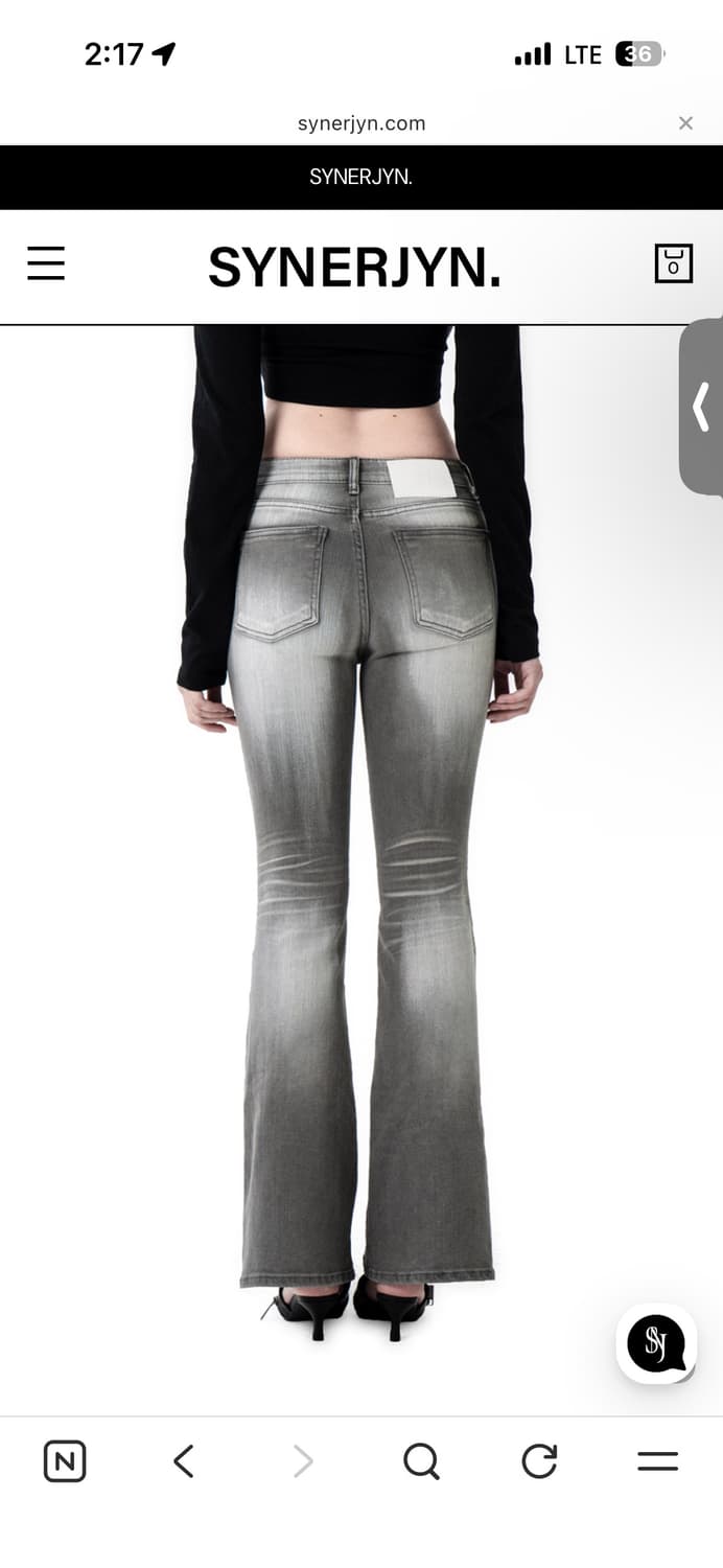 시너진 synerjyn 그레이 부츠컷 M 새제품 상품이미지2