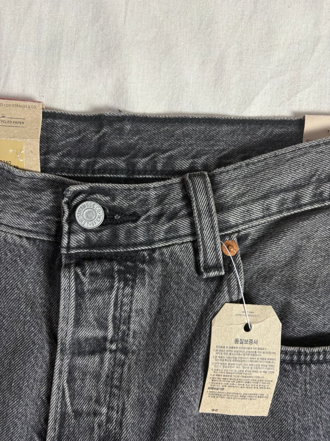 Levis 리바이스 데님팬츠 W32 L32 상품이미지4