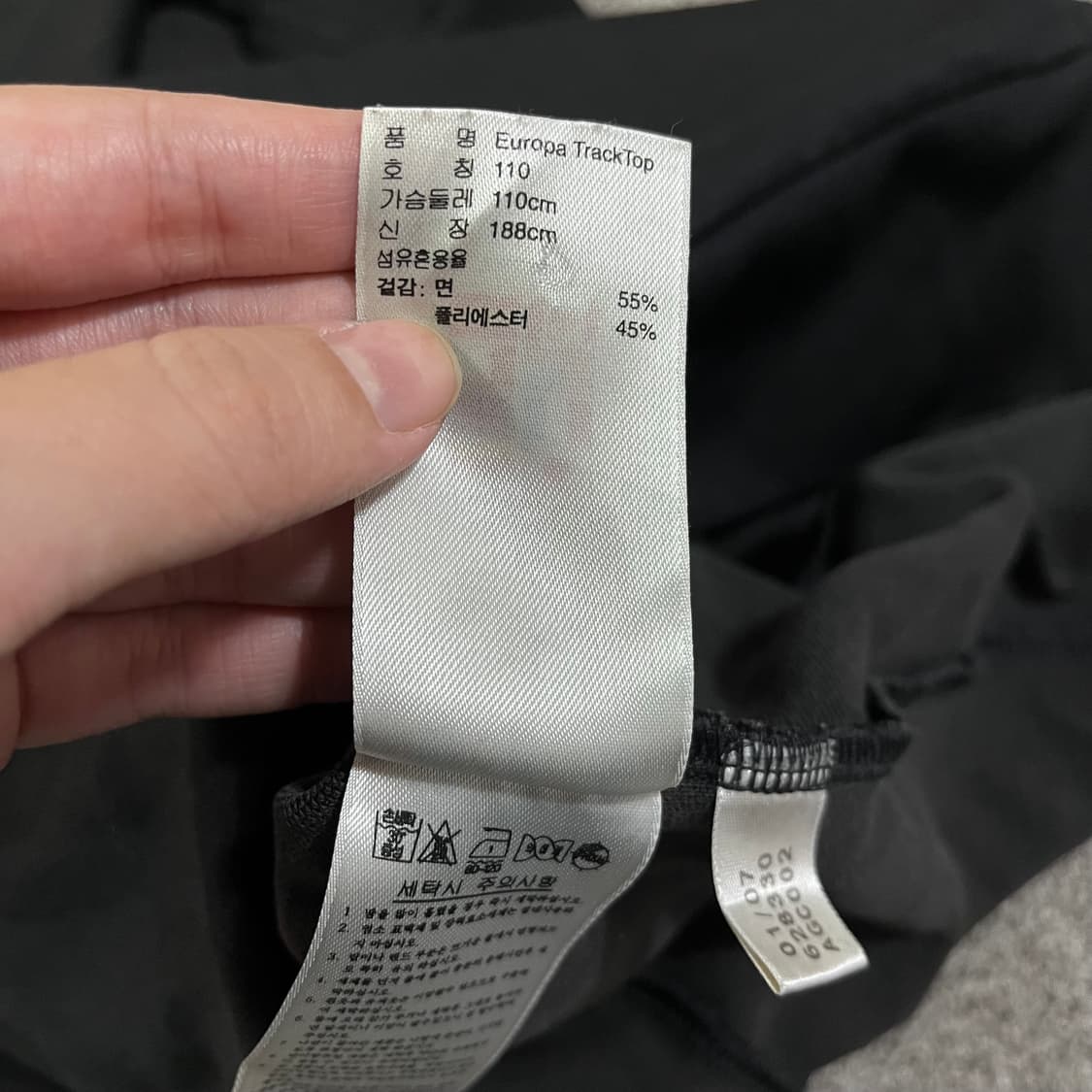아디다스 구형 유로파 져지 상품이미지5