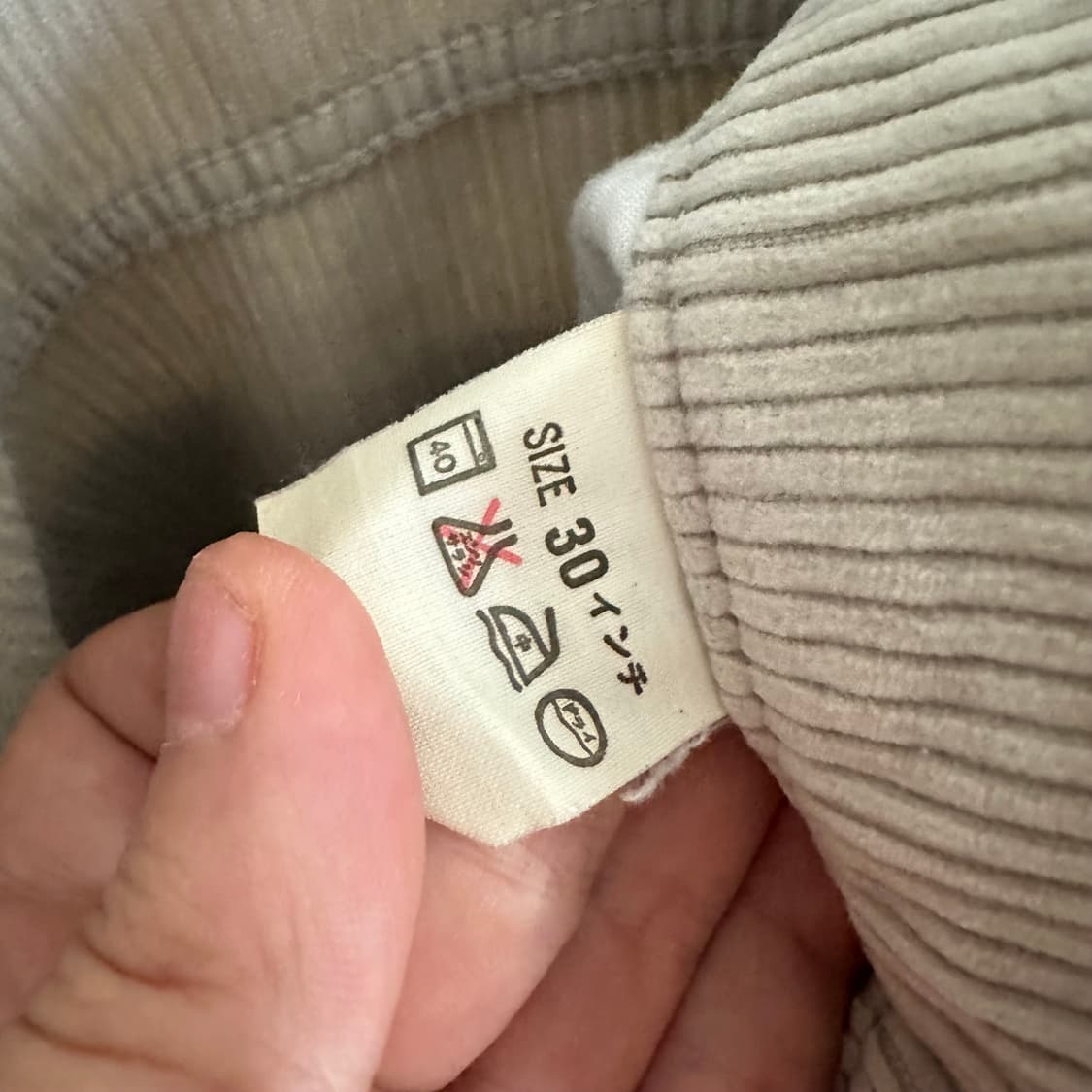 리바이스 levis 512 코듀로이 팬츠 상품이미지7