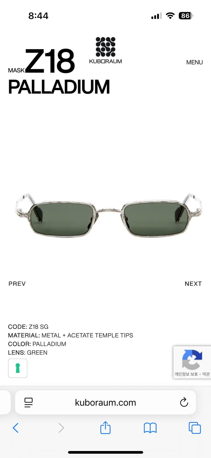 Kuboraum z18 실버 중고 상품이미지1