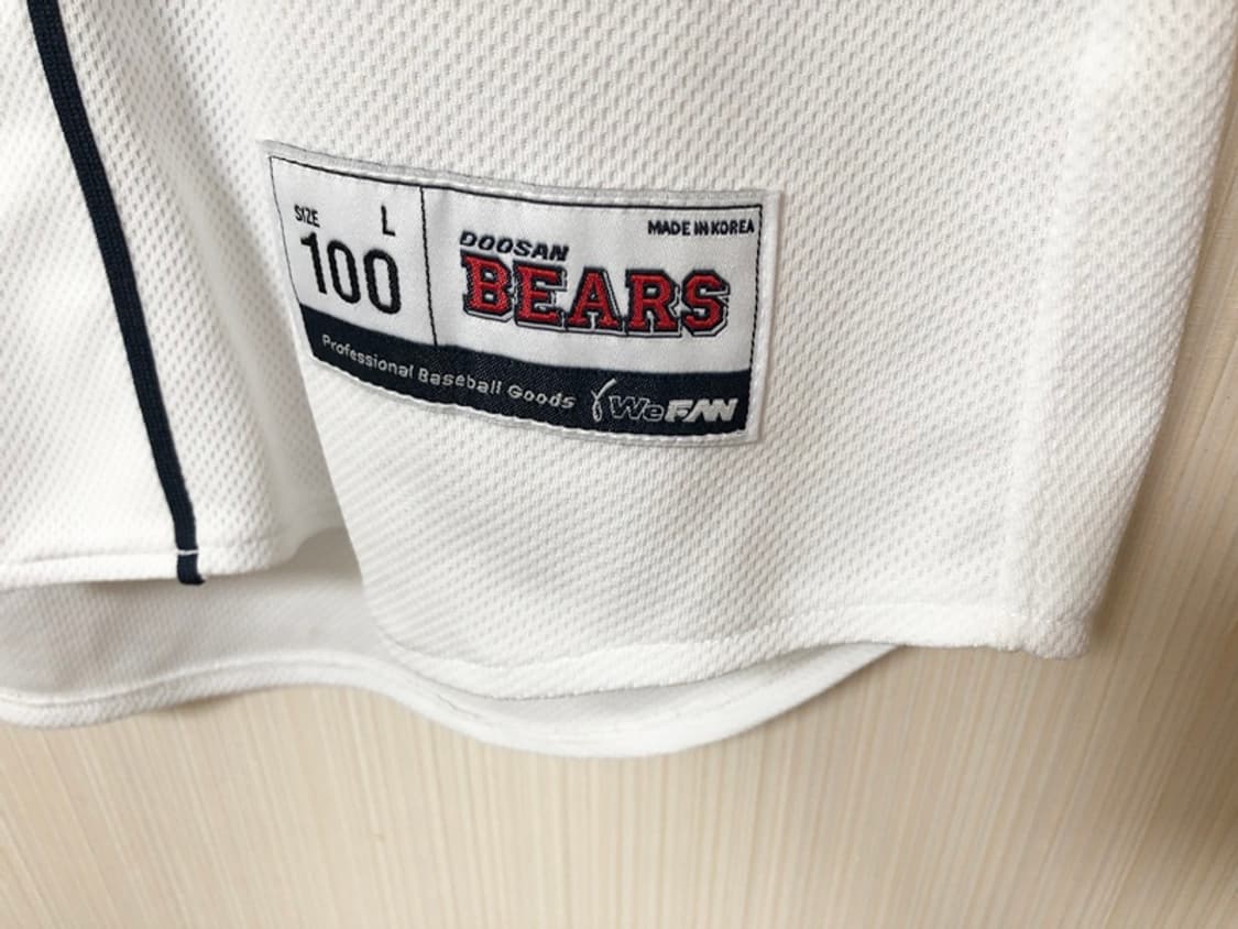 KBO 위팬 두산베어스 홈유니폼/져지 100 #50 김현수 상품이미지6