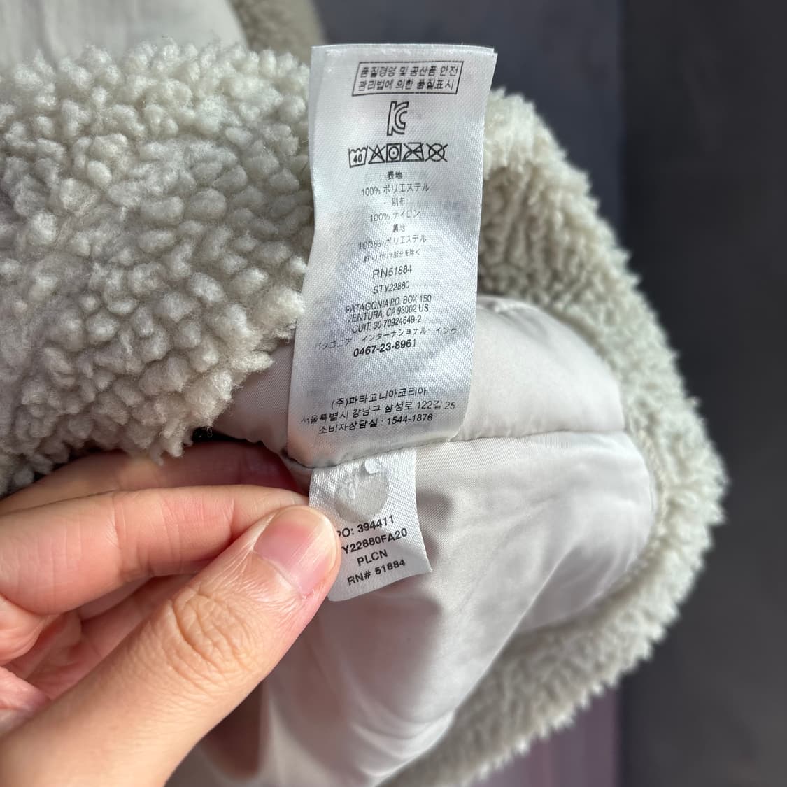 파타고니아 레트로 X 플리스 풀오버 반집업 펠리칸 상품이미지3