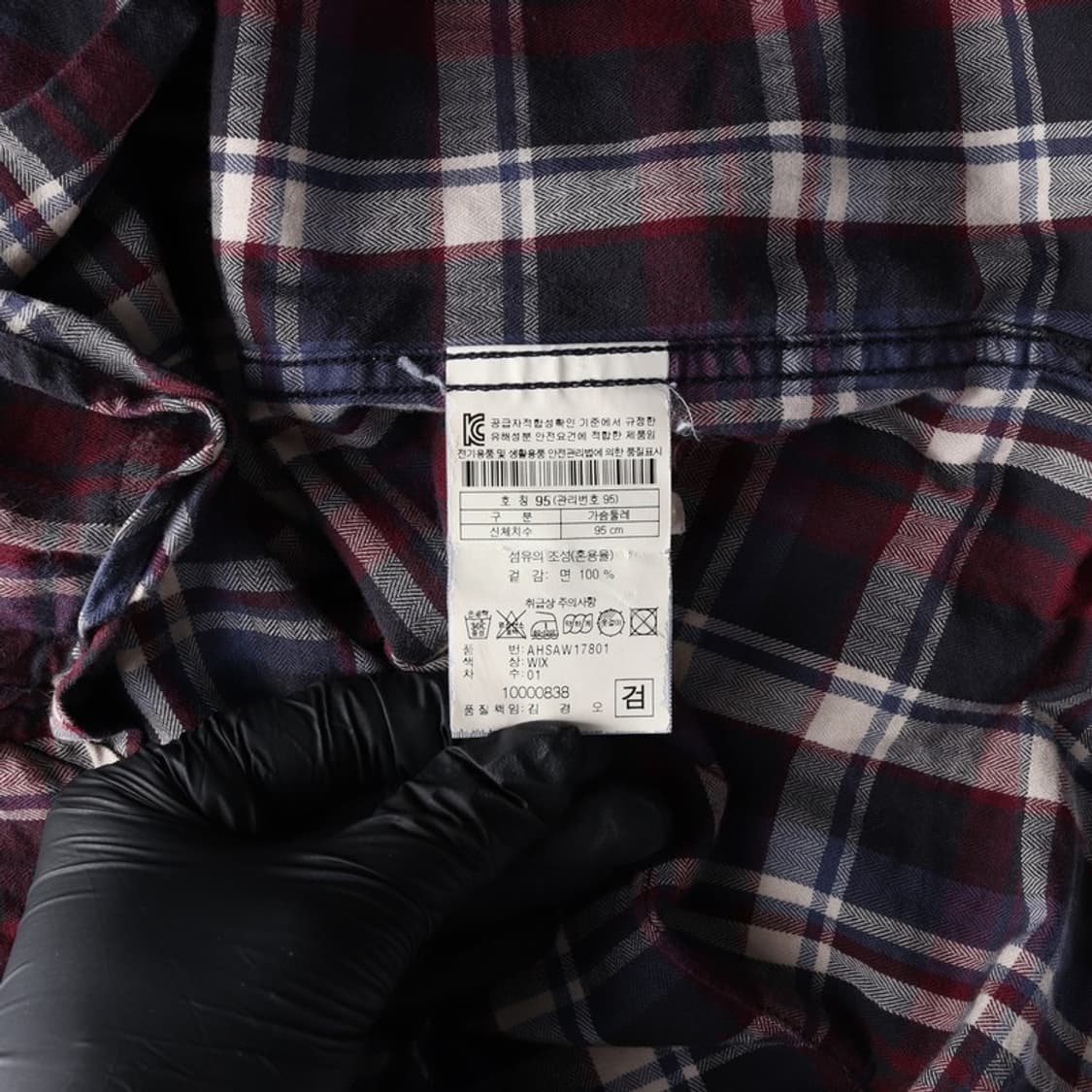 헨리코튼 셔츠 95 상품이미지6