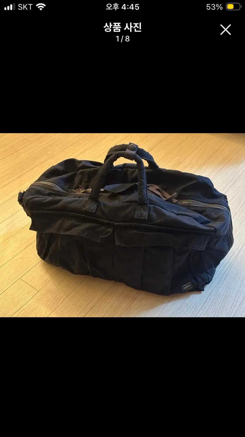 요시다포터 20주년 캔버스 보스턴백 상품이미지1