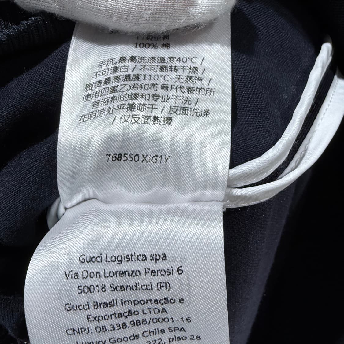 (XXL/L) / 구찌 펠파 콘 지퍼 GG울 오버 실크 신상 셋업 상품이미지4