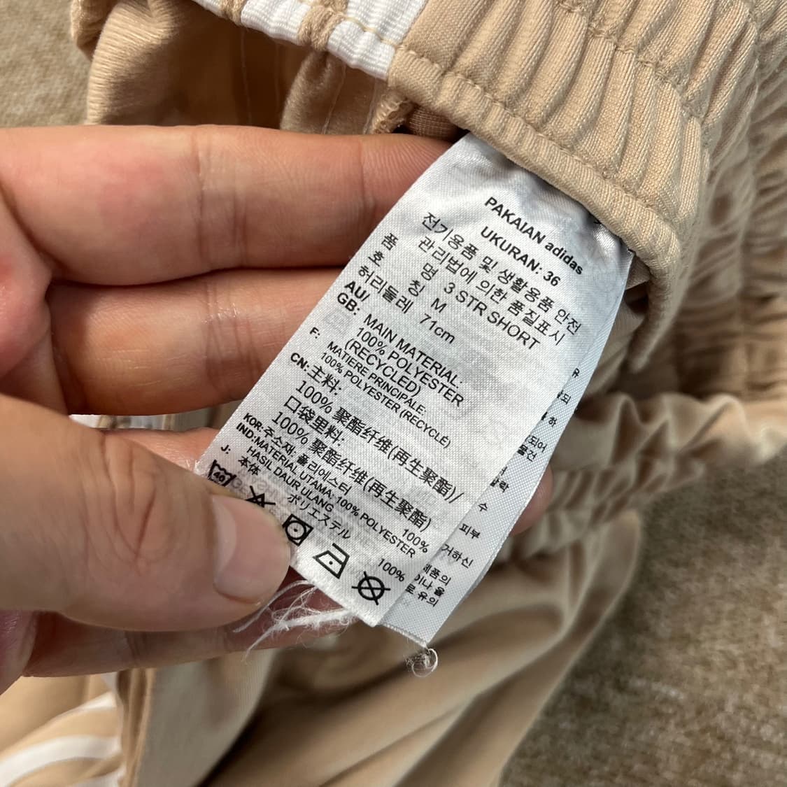 아디다스 우먼 쇼츠 상품이미지4