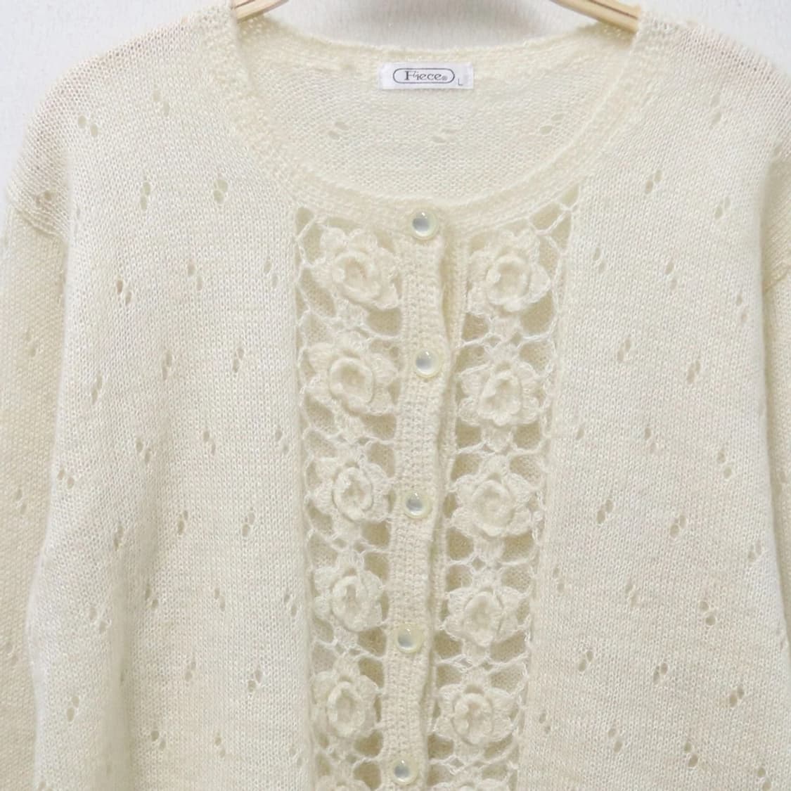 PIERCE 플라워 펀칭 울 혼방 가디건 62037 상품이미지5